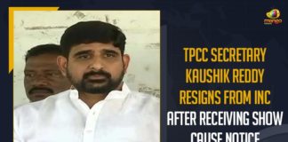 Congress Leader Koushik Reddy, Congress Leader Koushik Reddy Resigns, Huzurabad bypoll, Huzurabad bypoll 2021, Huzurabad Congress Leader, Huzurabad Congress Leader Koushik Reddy Resigns, Huzurabad Congress Leader Koushik Reddy Resigns to The Party, Kaushik Reddy resigns, Koushik Reddy, Koushik Reddy quits Congress amid audio leak controversy, Mango News, Padi Kaushik Reddy resigns to Telangana Congress, Telangana Congress leader Kaushik Reddy resigns