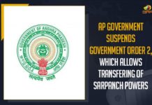 AP Government Suspends Government Order 2, Which Allows Transfering Of Sarpanch Powers Andhra Pradesh High Court, Andhra Pradesh High Court suspends GO No 2, AP government, AP Government Suspends Government Order 2, AP Government Suspends Government Order 2 Which Allows Transfering Of Sarpanch Powers, AP High Court suspends GO on empowering Village Revenue, AP Panchayati Raj Services Honorary Chairman, Government Order 2 Which Allows Transfering Of Sarpanch Powers, HC suspends GO on transfer of panchayat secretaries, Mango News, Transfering Of Sarpanch Powers, VRO system