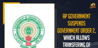 Andhra Pradesh High Court, Andhra Pradesh High Court suspends GO No 2, AP government, AP Government Suspends Government Order 2, AP Government Suspends Government Order 2 Which Allows Transfering Of Sarpanch Powers, AP High Court suspends GO on empowering Village Revenue, AP Panchayati Raj Services Honorary Chairman, Government Order 2 Which Allows Transfering Of Sarpanch Powers, HC suspends GO on transfer of panchayat secretaries, Mango News, Transfering Of Sarpanch Powers, VRO system