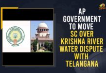 AP Government To Move SC Over Krishna River Water Dispute With Telangana AP government, AP Government To Move SC Over Krishna River Water Dispute, AP Government To Move SC Over Krishna River Water Dispute With Telangana, AP-Telangana Water Disputes, AP-TS Water Disputes, Krishna River Water Dispute, Krishna River Water Dispute With Telangana, krishna water disputes tribunal, Mango News, SC Over Krishna River Water Dispute With Telangana, Telangana AP Water Disputes, Telugu states Water disputes, Water Dispute, water disputes between Andhra and Telangana