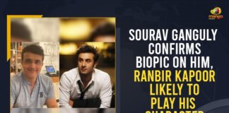 BCCI President Sourav Ganguly, BCCI president Sourav Ganguly confirms biopic on his life, Board of Control for Cricket in India, former captain of Indian Cricket, Indian cricket team, Mango News, Ranbir Kapoor, Ranbir Kapoor In Sourav Ganguly Biopic, Ranbir Kapoor Likely To Play His Character, sourav ganguly, Sourav Ganguly Biopic, Sourav Ganguly confirms biopic, Sourav Ganguly Confirms Biopic On Him, Sourav Ganguly Confirms Biopic On Him Ranbir Kapoor Likely To Play His Character