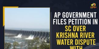 AP government, AP Government Files Petition In SC, AP Government Files Petition In SC Over Krishna River Water Dispute With Telangana, AP Government To Move SC Over Krishna River Water Dispute With Telangana, AP-Telangana Water Disputes, AP-TS Water Disputes, Krishna River Water Dispute With Telangana, krishna water disputes tribunal, Mango News, Petition In SC Over Krishna River Water Dispute, water disputes between Andhra and Telangana, Water Disputes Between Telugu States