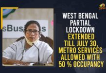 West Bengal Partial Lockdown Extended Till July 30, Metro Services Allowed With 50 % Occupancy Chief Minister of West Bengal, Coronavirus, mamata banerjee, Mango News, Metro Services Allowed With 50 % Occupancy, Trinamool Congress, west bengal lockdown, West Bengal Lockdown Extended, west bengal lockdown extension, west bengal lockdown News, West Bengal Lockdown Restrictions, West Bengal Lockdown Restrictions Extended, west bengal lockdown Updates, West Bengal Partial Lockdown Extended, West Bengal Partial Lockdown Extended Till July 30