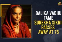 Balika Vadhu Fame Surekha Sikri Passes Away at 75 Balika Vadhu Fame Surekha Sikri, Balika Vadhu Fame Surekha Sikri Passes Away, Balika Vadhu Fame Surekha Sikri Passes Away at 75, Mango News, National Award-winning actor Surekha Sikri, National Award-winning actor Surekha Sikri dies, National Award-winning actor Surekha Sikri dies at 75, Surekha Sikri Death, Surekha Sikri Death News, Surekha Sikri dies at 75, Surekha Sikri Passes Away, Surekha Sikri Passes Away at 75