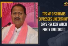 TRS MP D Srinivas Expresses Uncertainty, Says Ask KCR Which Party I Belong To 2021 Parliament Monsoon Session, Chief Minister of Telangana, CM KCR Held Party Parliamentary Meeting, D Srinivas to resign from Parliament, Dharampuri Srinivas, Eatala Rajender, Former Health Minister of Telangana, Health Minister of Telangana, KCR Held Party Parliamentary Meeting, KCR Which Party I Belong To, Mango News, TRS MP D Srinivas, TRS MP D Srinivas Expresses Uncertainty, TRS Rajya Sabha