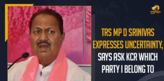 2021 Parliament Monsoon Session, Chief Minister of Telangana, CM KCR Held Party Parliamentary Meeting, D Srinivas to resign from Parliament, Dharampuri Srinivas, Eatala Rajender, Former Health Minister of Telangana, Health Minister of Telangana, KCR Held Party Parliamentary Meeting, KCR Which Party I Belong To, Mango News, TRS MP D Srinivas, TRS MP D Srinivas Expresses Uncertainty, TRS Rajya Sabha