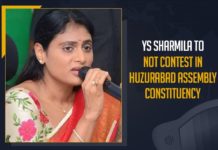 YS Sharmila To Not Contest In Huzurabad Assembly Constituency Huzurabad Assembly constituency, Huzurabad by-election, Huzurabad bypoll, Huzurabad bypoll born out of vengeance, Mango News, Sharmila party not to contest in Huzurabad, YS Sharmila, YS Sharmila To Not Contest In Huzurabad Assembly Constituency, YS Sharmila To Not Contest In Huzurabad Constituency, YS Sharmila’s party to not contest in Huzurabad by-elections, YSRTP party not to contest in Huzurabad