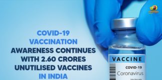 Awareness and Attitude Towards COVID-19 Vaccination, Awareness on COVID-19 vaccines continues, Benefits of Getting a COVID-19 Vaccine, Corona Vaccination Drive, Corona Vaccination Programme, coronavirus vaccine distribution, covid 19 vaccine, Covid Vaccination, Covid vaccination in India, COVID-19 vaccination awareness, COVID-19 Vaccination Awareness Continues, COVID-19 Vaccination Awareness Continues With 2.60 Crores Unutilised Vaccines In India, COVID-19 Vaccine Communication Strategy, COVID-19 Vaccines Advice, Mango News, Vaccine Awareness, who, World Health Organization