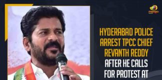 Hyderabad, Mango News, PCC Chief Revanth Reddy House Arrest, Revanth Reddy house arrest, Revanth Reddy placed in house arrest, Revanth Reddy placed under house arrest, Revanth Reddy Placed Under Preventive Custody, Telangana Congress leaders in house arrest, Telangana PCC Chief Revanth Reddy, Telangana PCC Chief Revanth Reddy Placed Under Preventive Custody, TPCC Chief A Revanth Reddy, TPCC chief Revanth Reddy placed in house arrest, TPCC Chief Revanth Reddy placed under house arrest