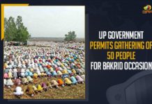 UP Government Permits Gathering Of 50 People For Bakrid Occasion bakrid, Bakrid 2021, Bakrid celebration, chief minister of uttar pradesh, Eid al-Adha 2021, Gathering Of 50 People For Bakrid Occasion, Mango News, qurbani, special guidelines for the Bakrid celebrations, UP Government, UP Government Permits Gathering Of 50 People, UP Government Permits Gathering Of 50 People For Bakrid, UP Government Permits Gathering Of 50 People For Bakrid Occasion, Uttar Pradesh Government, Yogi Adityanath