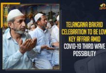 Telangana Bakrid Celebration To Be Low Key Affair Amid COVID-19 Third Wave Possibility Eid prayers to be allowed in mosques, Eid prayers to be allowed in Telangana, Eid prayers to be allowed in Telangana mosques, Mango News, Offer Prayers At Mosque For Eid Ul Adha, Telangana Bakrid Celebration, Telangana Bakrid Celebration 2021, Telangana Bakrid Celebration To Be Low Key Affair, Telangana Bakrid Celebration To Be Low Key Affair Amid COVID-19 Third Wave Possibility, Telangana Citizens To Gets Permission, Telangana Citizens To Gets Permission To Offer Prayers