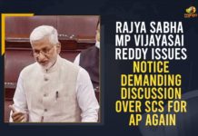 YSRCP MPs Raise Slogans Interrupting Parliament Proceedings, Demand Discussion Over SCS For AP Demand Discussion Over SCS For AP, Mango News, MP Vijayasai Reddy, MP Vijayasai Reddy Serves Notice To Discuss Special Category Status, Notice To Discuss Special Category Status For AP In Parliament, Parliament, Special Category Status For AP, Special Category Status For AP In Parliament, Vijayasai Reddy Serves Notice To Discuss Special Category Status For AP, YSRCP MP Vijayasai Reddy, YSRCP MPs Raise Slogans Interrupting Parliament Proceedings