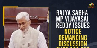 Demand Discussion Over SCS For AP, Mango News, MP Vijayasai Reddy, MP Vijayasai Reddy Serves Notice To Discuss Special Category Status, Notice To Discuss Special Category Status For AP In Parliament, Parliament, Special Category Status For AP, Special Category Status For AP In Parliament, Vijayasai Reddy Serves Notice To Discuss Special Category Status For AP, YSRCP MP Vijayasai Reddy, YSRCP MPs Raise Slogans Interrupting Parliament Proceedings