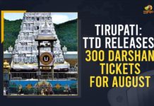 Tirupati: TTD Releases Special Entry Worth Rs 300 Darshan Tickets For Devotees 300 darshan tickets, andhra pradesh, darshan of Lord Venkateshwara Swamy, darshan ticket, How to book Special Entry Darshan, Mango News, tirumala, Tirumala Rs 300 Tickets, Tirupati, Tirupati Darshan Tickets, Tirupati Temple, Tirupati Temple in Andhra Pradesh, TTD Releases Special Entry, TTD Releases Special Entry Worth Rs 300 Darshan Tickets, TTD Releases Special Entry Worth Rs 300 Darshan Tickets For Devotees, TTD to release August quota online today