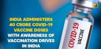 , Corona Vaccination Drive, Corona Vaccination Programme, coronavirus vaccine distribution, COVID 19 Vaccine, Covid Vaccination, Covid vaccination in India, Covid-19 Vaccination, Covid-19 Vaccination Distribution, Covid-19 Vaccination Drive, Covid-19 Vaccine Distribution, Covid-19 Vaccine Distribution News, Covid-19 Vaccine Distribution updates, Distribution For Covid-19 Vaccine, India Covid Vaccination, Mango News, Vaccine Distribution
