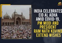 India Celebrates Eid Al Adha Amid COVID-19, PM Modi And President Ram Nath Kovind Extend Wishes bakrid, Bakrid 2021, Bakrid celebration, Bakrid Greetings to the Muslim Community, Eid al-Adha 2021, India Celebrates Eid Al Adha, India Celebrates Eid Al Adha Amid COVID-19, India Celebrates Eid Al Adha Amid COVID-19 PM Modi And President Ram Nath Kovind Extend Wishes, Mango News, PM Modi And President Ram Nath Kovind Extend Wishes, President Ram Nath Kovind, qurbani, special guidelines for the Bakrid celebrations