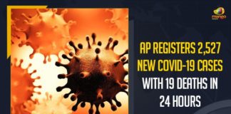Andhra Pradesh, Andhra Pradesh COVID-19 Daily Bulletin, Andhra Pradesh Department of Health, ap coronavirus cases today, ap coronavirus cases total, ap coronavirus updates district wise, AP COVID 19 Cases, AP Total Positive Cases, COVID-19, COVID-19 Daily Bulletin, Total Corona Cases In AP,mango news