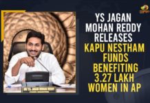 YS Jagan Mohan Reddy Releases Kapu Nestham Funds Benefiting 3.27 Lakh Women In AP CM YS Jagan Mohan Reddy, CM YS Jagan Released Rs 490.86 Crore YSR Kapu Nestham Funds, CM YS Jagan Released Rs 490.86 Crore YSR Kapu Nestham Funds Today, CM YS Jagan Released YSR Kapu Nestham, CM YS Jagan Released YSR Kapu Nestham Second Year, Mango News, Rs 24.51crore funds to be disbursed, YSR Kapu Nestham Funds, YSR Kapu Nestham Funds Released, YSR Kapu Nestham Scheme 2021, YSR Kapu Nestham Scheme News, YSR Kapu Nestham Scheme Updates