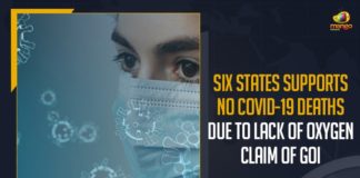 coronavirus india live updates, Covid-19 India outrage over no oxygen shortage death, Mango News, No COVID-19 deaths reported by states due to oxygen, no death due to oxygen, Oppn-ruled states claimed no death due to oxygen shortage, Opposition-ruled states claimed no death due to oxygen, Oppositions Criticise GoI For “No COVID-19 Deaths Due To Lack Of Oxygen’ Claims, Oppositions Criticise GoI For No COVID-19 Deaths, States Reported No Deaths Due to Oxygen Crisis