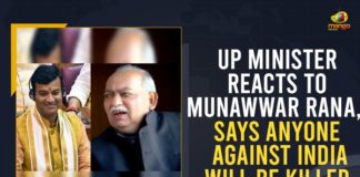 Mango News, minister from Uttar Pradesh, Minister of State for Parliamentary Affairs Swaroop Shukla, Munawwar Rana, Munawwar Rana again gives controversial statement, UP Minister, UP Minister Controversial Remarks on Munawwar Rana, UP Minister Reacts To Munawwar Rana Says Anyone Against India Will Be Killed In Encounter, UP Minister’s remark sparks controversy, UP Minister’s remarks at Munawwar Rana stokes controversy, Uttar Pradesh, Whoever stands against Indians will be killed in encounter, Whoever Will Stand Against India Will Be Killed In Encounter