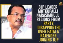 BJP Leader Motkupalli Narasimhulu Resigns, Mango News, Mothkupalli Narasimhulu quits BJP, Motkupalli Narasimhulu, Motkupalli Narasimhulu Leaves BJP, Motkupalli Narasimhulu Resigned From Bharatiya Janata Party, Motkupalli Narasimhulu Resigned From BJP, Motkupalli Narasimhulu resigns to BJP, telangana, Telangana BJP Leader Motkupalli Narasimhulu Resigns