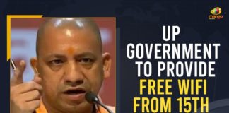 chief minister of uttar pradesh, free wifi, Free WiFi facility will be available in every city of UP, Mango News, UP Government, UP government to provide free Wi-Fi in all cities, UP Government To Provide Free WiFi, UP Government To Provide Free WiFi From 15th of August, UP govt to provide free WiFi in every city, UP govt to provide free WiFi in every city from Aug 15, Urban Development Department, Uttar Pradesh Government, Yogi Adityanath