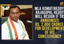MLA Komatireddy Rajagopal Reddy Will Resign If TRS Announces Rs. 2,000 Crores For Development of His Constituency Dalit Bandhu scheme, Dalits in Telangana being fooled, Komatireddy Rajagopal Reddy, Mango News, MLA Komatireddy Rajagopal, MLA Komatireddy Rajagopal Reddy Will Resign, MLA Komatireddy Rajagopal Reddy Will Resign If TRS Announces Rs 2000 Crores For Development of His Constituency, Munugode, Ready to resign if TRS government announce Rs 2000 Crore, Telangana Dalit Bandhu scheme, TRS Government