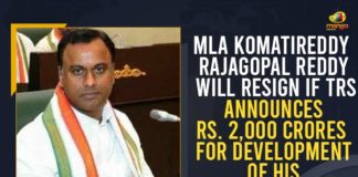 Dalit Bandhu scheme, Dalits in Telangana being fooled, Komatireddy Rajagopal Reddy, Mango News, MLA Komatireddy Rajagopal, MLA Komatireddy Rajagopal Reddy Will Resign, MLA Komatireddy Rajagopal Reddy Will Resign If TRS Announces Rs 2000 Crores For Development of His Constituency, Munugode, Ready to resign if TRS government announce Rs 2000 Crore, Telangana Dalit Bandhu scheme, TRS Government
