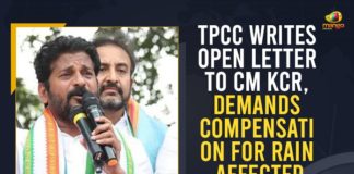 CM KCR, Mango News, Revanth Reddy Demands Govt to Help Heavy Rain Victims, Revanth Reddy demands Rs 15000 per acre compensation, Revanth Reddy writes open letter to CM KCR, Telangana Chief Minister, Telangana Pradesh Congress Committee, TPCC Chief Revanth Reddy penned to CM KCR, TPCC Demands Compensation For Rain Affected Farmers, TPCC Writes Open Letter To CM, TPCC Writes Open Letter To CM KCR, TRS govt should pay Rs 15K compensation