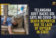 Telangana Govt Backs GoI, Says No COVID-19 Death Reported Due To Lack Of Oxygen In State Central Government, COVID-19 Death Reported Due To Lack Of Oxygen In State, lack of oxygen, Mango News, No COVID-19 Death Reported Due To Lack Of Oxygen In State, no deaths due to oxygen shortage, no deaths due to the lack of oxygen in telangana, Six States Supports No COVID-19 Deaths Due To Lack Of Oxygen, States join Centre in saying no one died due to oxygen, Telangana Govt Backs GoI, Telangana Govt Backs GoI Says No COVID-19 Death Reported