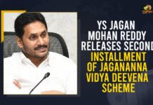 YS Jagan Mohan Reddy Releases Second Installment Of Jagananna Vidya Deevena Scheme CM YS Jagan Released Rs 693.81 Cr Funds for Jagananna Vidya Deevena Scheme Second Phase, Jagananna Vidya Deevena, Jagananna Vidya Deevena Funds, Jagananna Vidya Deevena Latest News, Jagananna Vidya Deevena New Update, Jagananna Vidya Deevena News, Jagananna Vidya Deevena Renewals, Jagananna Vidya Deevena Scheme, Jagananna Vidya Deevena Scheme Second Phase, Jagananna Vidya Deevena Status, Mango News, Vidya Deevena Scheme Second Phase, YS Jagan Released Rs 693.81 Cr Funds for Jagananna Vidya Deevena Scheme