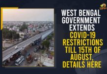 West Bengal Government Extends COVID-19 Restrictions Till 15th of August, Details Here Covid-19 Restrictions, Mango News, West Bengal COVID-19 Restrictions, West Bengal Extends COVID-19 Restrictions, West Bengal Government, West Bengal Government extended partial lockdown, West Bengal Government Extends COVID-19 Restrictions, West Bengal Government Extends COVID-19 Restrictions Till 15th of August, west bengal lockdown, West Bengal Lockdown Extended, west bengal lockdown News, West Bengal Lockdown Restrictions, West Bengal Lockdown Restrictions Extended, West Bengal Lockdown Restrictions Extended Till July 15th, west bengal lockdown Updates