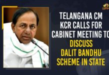 CM Dalit Empowerment Scheme, Covid Situation In Telangana, Mango News, Telangana Cabinet Meeting, Telangana Cabinet Meeting 2020, Telangana Cabinet Meeting In Pragathi Bhavan, Telangana Cabinet Meeting News, Telangana Cabinet meeting over Corona Control Measures, Telangana Cabinet Meeting Pragati Bhavan, Telangana Cabinet Meeting to be Held on August 1st, Telangana Cabinet Meeting to be Held on August 1st at Pragati Bhavan