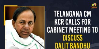CM Dalit Empowerment Scheme, Covid Situation In Telangana, Mango News, Telangana Cabinet Meeting, Telangana Cabinet Meeting 2020, Telangana Cabinet Meeting In Pragathi Bhavan, Telangana Cabinet Meeting News, Telangana Cabinet meeting over Corona Control Measures, Telangana Cabinet Meeting Pragati Bhavan, Telangana Cabinet Meeting to be Held on August 1st, Telangana Cabinet Meeting to be Held on August 1st at Pragati Bhavan