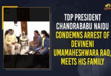 Andhra, chandrababu naidu, Chandrababu Naidu Condemns Arrest of Devineni Umamaheshwara Rao, Devineni Uma Arrest, Devineni Uma Arrest News, Devineni Uma Arrested, illegal mining, illegal mining case, illegal mining in AP, illegal mining in Kondapalli Reserve Forest, Kondapalli Forest, Kondapalli Illegal Mining, Kondapalli Illegal Mining Row, Kondapalli Reserve Forest, Mango News, Meets His Family, Police place TDP leaders under house arrest, TDP President Chandrababu Naidu Condemns Arrest of Devineni Umamaheshwara Rao