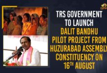 TRS Government To Launch Dalit Bandhu Pilot Project From Huzurabad Assembly Constituency On 16th August Dalit Bandhu Pilot Project, Dalit Bandhu Pilot Project From Huzurabad Assembly Constituency, Dalit Bandhu scheme, Huzurabad Assembly, Huzurabad Assembly constituency, Mango News, Telangana Dalit Bandhu, Telangana Dalit Bandhu scheme, Telangana Dalit Bandhu scheme for Dalit empowerment, TRS Government, TRS Government To Launch Dalit Bandhu Pilot Project, TRS Government To Launch Dalit Bandhu Pilot Project From Huzurabad Assembly, TRS Government To Launch Dalit Bandhu Pilot Project From Huzurabad Assembly Constituency On 16th August