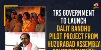 Dalit Bandhu Pilot Project, Dalit Bandhu Pilot Project From Huzurabad Assembly Constituency, Dalit Bandhu scheme, Huzurabad Assembly, Huzurabad Assembly constituency, Mango News, Telangana Dalit Bandhu, Telangana Dalit Bandhu scheme, Telangana Dalit Bandhu scheme for Dalit empowerment, TRS Government, TRS Government To Launch Dalit Bandhu Pilot Project, TRS Government To Launch Dalit Bandhu Pilot Project From Huzurabad Assembly, TRS Government To Launch Dalit Bandhu Pilot Project From Huzurabad Assembly Constituency On 16th August