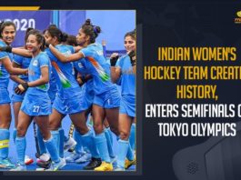 Brave Indian women create history, Hockey Team Creates History, Indian women hockey team create history, Indian Women’s Hockey Team Creates History Enters Semi Finals Tokyo Olympics, Indian Women’s Hockey Team, Mango News, Olympics 2021 LIVE, Semi Finals Tokyo Olympics, Tokyo 2020, Tokyo 2020 Indian Women’s Hockey Team Make History, Tokyo Olympics, Tokyo Olympics: Indian Women’s Hockey Team Creates History, Women’s Hockey Team Creates History Enters Semi Finals Tokyo Olympics