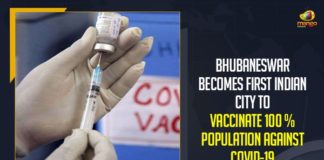 Bhubaneswar, Bhubaneswar becomes first city in India to vaccinate 100%, Bhubaneswar Becomes First Indian City To Vaccinate 100 %, Bhubaneswar Becomes First Indian City To Vaccinate 100 % Population, Bhubaneswar Becomes First Indian City To Vaccinate 100 % Population Against COVID-19, Bhubaneswar Municipal Corporation, Bhubaneswar Vaccinate 100 % Population Against COVID-19, Coronavirus, coronavirus vaccine, coronavirus vaccine News, COVID-19 shots, Mango News