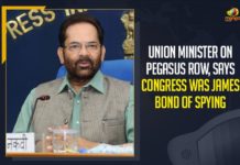 Union Minister On Pegasus Row, Says Congress Was James Bond Of Spying Congress Was James Bond Of Spying, Israeli-made Pegasus spyware, Mango News, monsoon session of parliament, parliament monsoon session, Pegasus, Pegasus Project, Pegasus Row, Pegasus Row Non-Issue, Pegasus scandal, Pegasus spyware, Pegasus spyware issue, Pegasus surveillance, Pegasus surveillance controversy, Rajya Sabha, Union Minister Mukhtar Abbas Naqvi, Union Minister On Pegasus Row