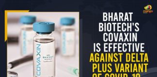 Bharat Biotech International Private Limited, Bharat Biotech’s Covaxin effective against Delta plus variant, Bharat Biotech’s COVAXIN Is Effective Against Delta Plus Variant Of COVID-19, Bharat Biotech’s Covaxin, COVAXIN, Covaxin effective against Delta Plus variant, COVAXIN Is Effective Against Delta Plus Variant, COVAXIN Is Effective Against Delta Plus Variant Of COVID-19, COVID-19, COVID-19 Vaccine Update, Delta Plus variant, ICMR, Indian Council of Medical Research, Mango News