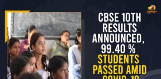 CBSE 10th Result 2021, CBSE 10th Result 2021 DECLARED Updates, CBSE Class 10 Result 2021 Declared, CBSE Class 10 Result 2021 Declared LIVE Updates, CBSE Declares Class 10 Results Today, Central Board of Secondary Education Class 10 Results, Central Board of Secondary Education Class 10 Results Today, Central Board of Secondary Education Declares Class 10 Results, Central Board of Secondary Education Declares Class 10 Results Today, Mango News