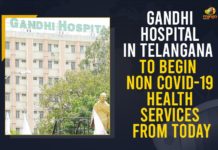 Gandhi Hospital In Telangana Begins Non COVID-19 Health Services From Today Gandhi General Hospital, Gandhi Hospital, Gandhi Hospital Doctors, Gandhi Hospital In Telangana Begins Non COVID-19 Health Services, Gandhi Hospital In Telangana Begins Non COVID-19 Health Services From Today, Gandhi Hospital Resumes Services, Gandhi Hospital Resumes Services For Non COVID-19 Patients, Govt-run Gandhi Hospital to resume non-COVID-19, Hyderabad Gandhi Hospital, Hyderabad Gandhi Hospital to resume non-Covid services, Mango News, Telangana, Telangana Coronavirus, Telangana Government Run Gandhi Hospital