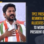 TPCC President Revanth Reddy Allocates Area To Working Presidents Of TPCC Mango News, Parliament Constituencies Responsibilities for TPCC Working Presidents, Revanth Reddy, Revanth reddy allocates areas for Congress working presidents, Revanth Reddy Allocates Parliament Constituencies Responsibilities, Revanth Reddy Allocates Parliament Constituencies Responsibilities for TPCC Working Presidents, Telangana Congress allocates responsibilities, Telangana PCC chief, Telangana PCC Chief Revanth Reddy, TPCC Working Presidents