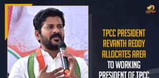 Mango News, Parliament Constituencies Responsibilities for TPCC Working Presidents, Revanth Reddy, Revanth reddy allocates areas for Congress working presidents, Revanth Reddy Allocates Parliament Constituencies Responsibilities, Revanth Reddy Allocates Parliament Constituencies Responsibilities for TPCC Working Presidents, Telangana Congress allocates responsibilities, Telangana PCC chief, Telangana PCC Chief Revanth Reddy, TPCC Working Presidents