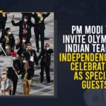 Independence day, Independence Day Celebrations, Indian Athletes, Indian Olympics, Indian Prime Minister, Mango News, Olympics 2020, Olympics Indian Team To Independence Day Celebration As Special Guests, PM Modi To Invite Olympics Indian Team To Independence Day Celebration, PM Modi To Invite Olympics Indian Team To Independence Day Celebration As Special Guests, Tokyo 2020, Tokyo Olympics, Tokyo Olympics 2020, Tokyo Olympics 2020 Live, Tokyo Olympics 2020 LIVE Updates, Tokyo Olympics News