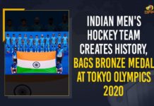 Indian Men’s Hockey Team Creates History, Bags Bronze Medal At Tokyo Olympics 2020 India vs Germany Hockey Highlights, India wins bronze medal in men’s hockey, Indian Hockey team creates history bags bronze medal, Indian Men’s Hockey Team Creates History Bags Bronze Medal At Tokyo Olympics 2020, Indian Men’s Hockey Team wins Bronze Medal, Indian Men’s Hockey Team wins Bronze Medal At Tokyo Olympics 2020, indian mens hockey team, Indian Olympic Players, Lovlina Borgohain, Mango News, Mirabai Chanu, Tokyo 2020 Highlights, Tokyo Olympics 2020, Tokyo Olympics 2021 Live Updates, Tokyo Olympics LIVE