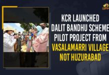 KCR Launched Dalit Bandhu Scheme Pilot Project From Vasalamarri Village Not Huzurabad CM in Vasalamarri, CM KCR Adopted Vasalamarri Village, CM KCR Announces Dalit Bandhu for Vasalamarri, CM KCR likely to visit Vasalamarri today, CM KCR Visit Adopted Vasalamarri Village, CM KCR visits adopted Vasalamarri village, CM KCR Visits Dalit Colony in Vasalamarri, CM KCR Visits Dalit Colony in Vasalamarri Village, Dalit Bandhu, Dalit Bandhu scheme, Each SC Family in Village will Get Rs 10 Lakh In Vasalamarri, Each SC Family in Village will Get Rs 10 Lakh Tomorrow, KCR visit Vasalamarri village, Mango News, Telangana CM KCR Visits Vasalmarri Village, Telangana Dalit Bandhu scheme, Vasalamarri, Vasalamarri Village