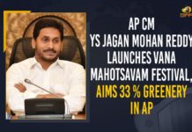 AP CM YS Jagan Mohan Reddy Launches Vana Mahotsavam Festival, Aims 33 % Greenery In AP Andhra Pradesh CM YS Jaganmohan Reddy, AP CM YS Jagan Jagananna Pacha Toranam, CM Jagan to take part in Vana Mahotsavam at AIIMS, CM Y S Jagan Mohan Reddy to launch plantation programme, CM YS Jagan Participated in Vanamahotsavam Programme, CM YS Jagan Participated in Vanamahotsavam Programme and Planted Saplings, CM YS Jagan Planting Saplings In 71st Vanamahotsavam, Jagananna Pacha Toranam, Mango News, Vanamahotsavam, Vanamahotsavam Programme, YS Jagan Participated in Vanamahotsavam Programme, YS Jagan Participated in Vanamahotsavam Programme and Planted Saplings