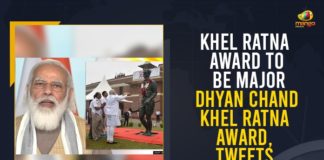 Dhyan Chand Award, Khel Ratna Award Renamed as Major Dhyan Chand Khel Ratna Award, Major Dhyan Chand Khel Ratna Award, Mango News, PM Modi, PM Modi Announced That Rajiv Gandhi Khel Ratna Award Renamed as Major Dhyan Chand Khel Ratna Award, Rajiv Gandhi Khel Ratna Award, Rajiv Gandhi Khel Ratna award rechristened, Rajiv Gandhi Khel Ratna Award Renamed, Rajiv Gandhi Khel Ratna Award renamed after Hockey legend, Rajiv Gandhi Khel Ratna Award Renamed as Major Dhyan Chand Khel Ratna Award